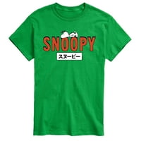 Kikiriki - Snoopy Crveno - grafička majica kratkih rukava kratkih rukava