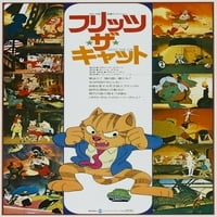 Fritz The Cat Japanski poster Fritz The CAT Movie Poster MasterPrint